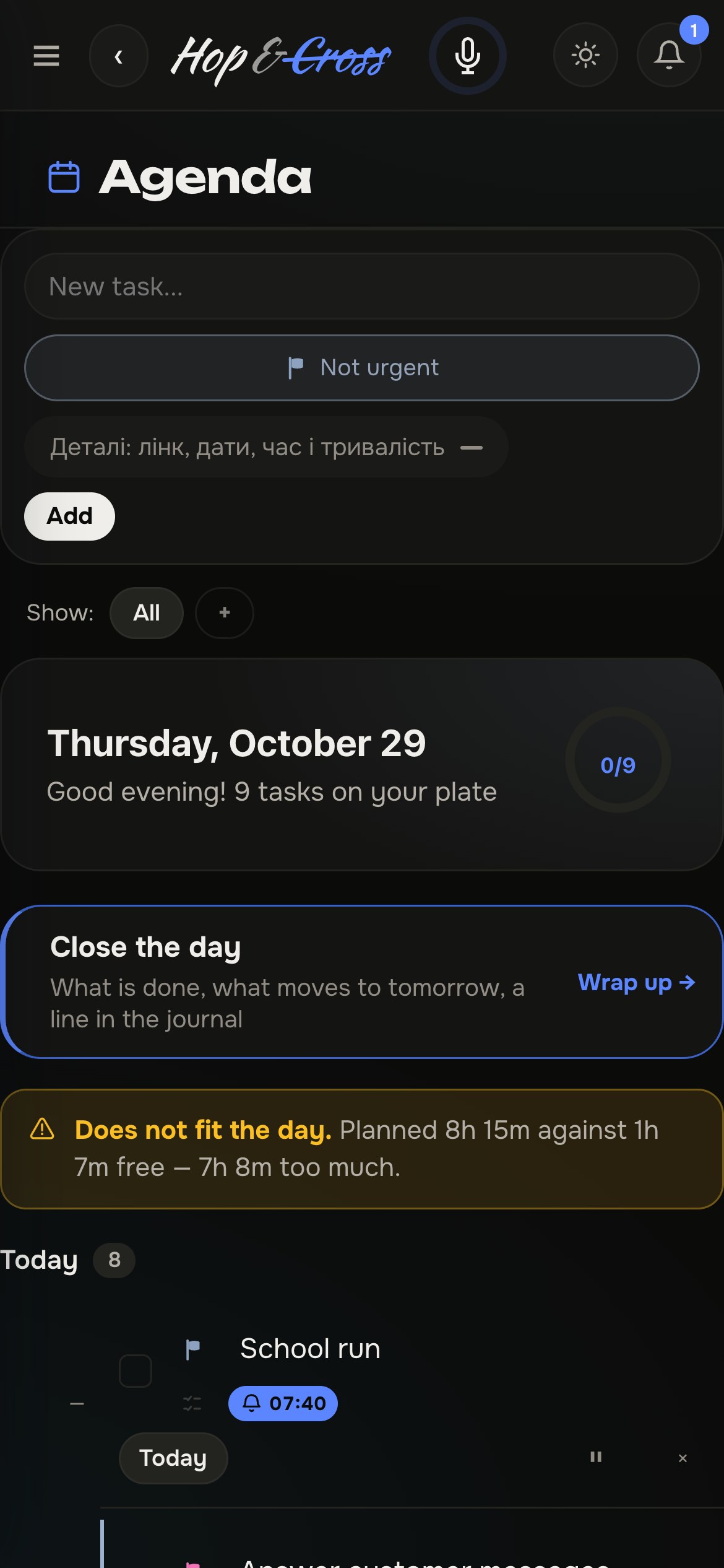 Pantalla principal de la app en el móvil